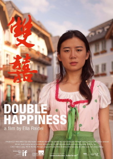 Double Happiness Trailer