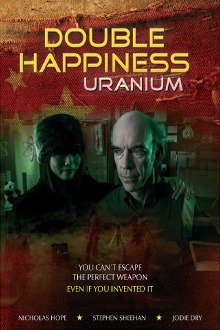 Double Happiness Uranium Trailer