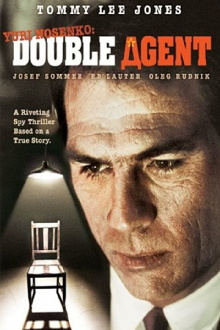 Double Image Trailer
