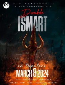 Double iSmart Trailer