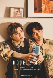 Double Me Trailer