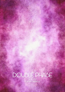 Double Phase Trailer