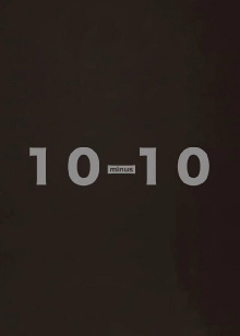 Double Ten Minus Trailer