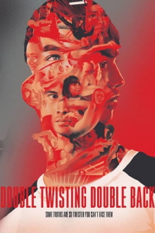 Double Twisting Double Back Trailer
