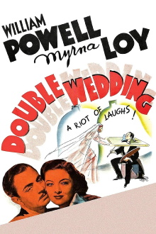 Double Wedding Trailer