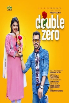 Double Zero Trailer