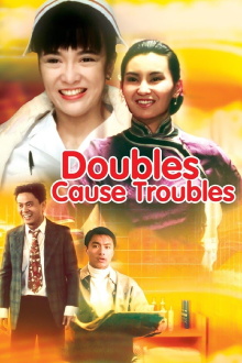 Doubles Cause Troubles Trailer