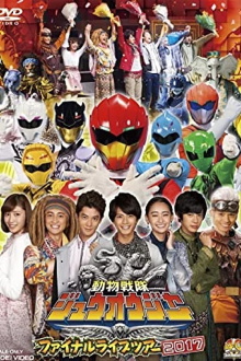Doubutsu Sentai Zyuohger Final Live Tour 2017 Trailer