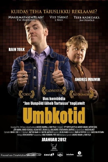 Douchebags Trailer