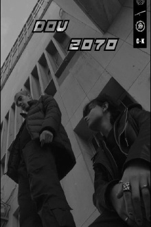 DOV 2070 Trailer