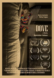 Dove Trailer
