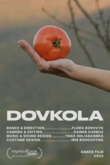 DOVKOLA Trailer