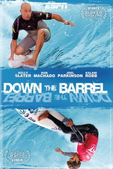Down the Barrel Trailer