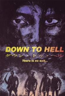 Down to Hell Trailer