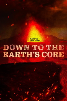 Down To The Earth's Core Trailer