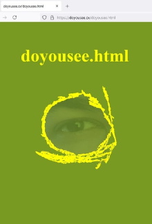 doyousee.html Trailer