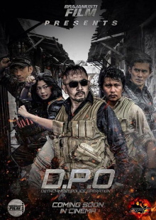 D.P.O: Detachment Police Operation Trailer