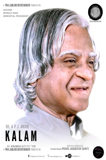 Dr. A. P. J. Abdul Kalam Trailer