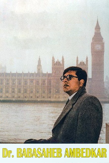 Dr. Babasaheb Ambedkar Trailer
