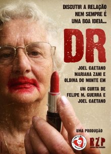 D.R. Trailer