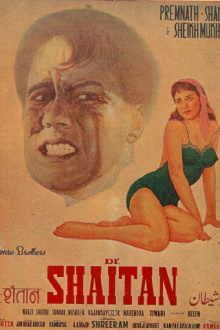Dr. Shaitan Trailer