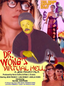 Dr. Wong's Virtual Hell Trailer