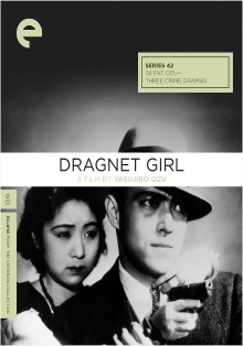 Dragnet Girl Trailer