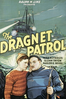 Dragnet Patrol Trailer