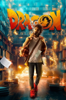Dragon Trailer