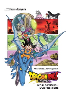 Dragon Ball DAIMA Trailer
