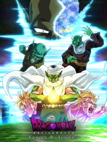 Dragon Ball Deliverance Fan Made - Legacies Trailer