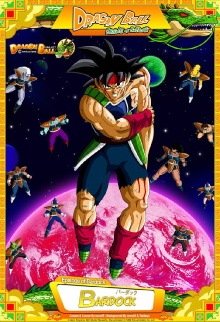 Dragon Ball: Episode of Bardock Trailer