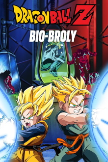 Dragon Ball Z: Bio-Broly Trailer