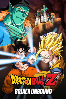 Dragon Ball Z: Bojack Unbound Trailer