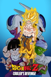 Dragon Ball Z: Cooler's Revenge Trailer