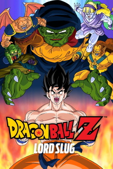 Dragon Ball Z: Lord Slug Trailer