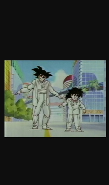 Dragon Ball Z: Summer Vacation Special Trailer