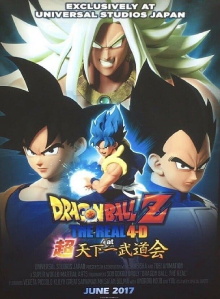 Dragon Ball Z: The Real 4-D at Super Tenkaichi Budokai Trailer