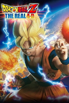 Dragon Ball Z: The Real 4-D Trailer