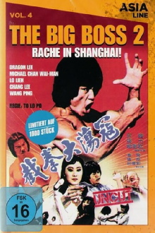 Dragon Bruce Lee, Part II Trailer