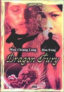 Dragon Fury Trailer