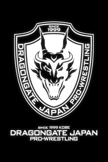 Dragon Gate Kobe Pro-Wrestling Festival 2019 Trailer