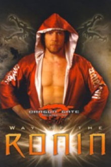 Dragon Gate USA Way of the Ronin Trailer