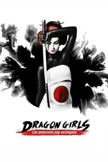 Dragon Girls! Trailer
