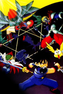 Dragon Quest: The Great Adventure of Dai - Six Great Generals Trailer