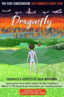 Dragonfly Trailer
