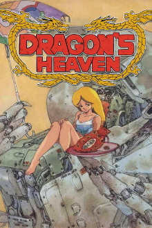 Dragon's Heaven Trailer