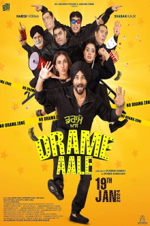Drame Aale Trailer