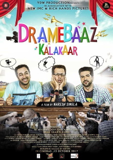 Dramebaaz Kalakaar Trailer