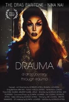 Drauma Trailer